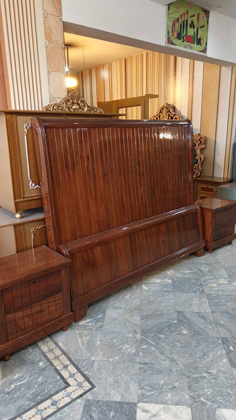 Warm Brown Vertical-Panel Bed Panels — main view from the supplied Priceless collection